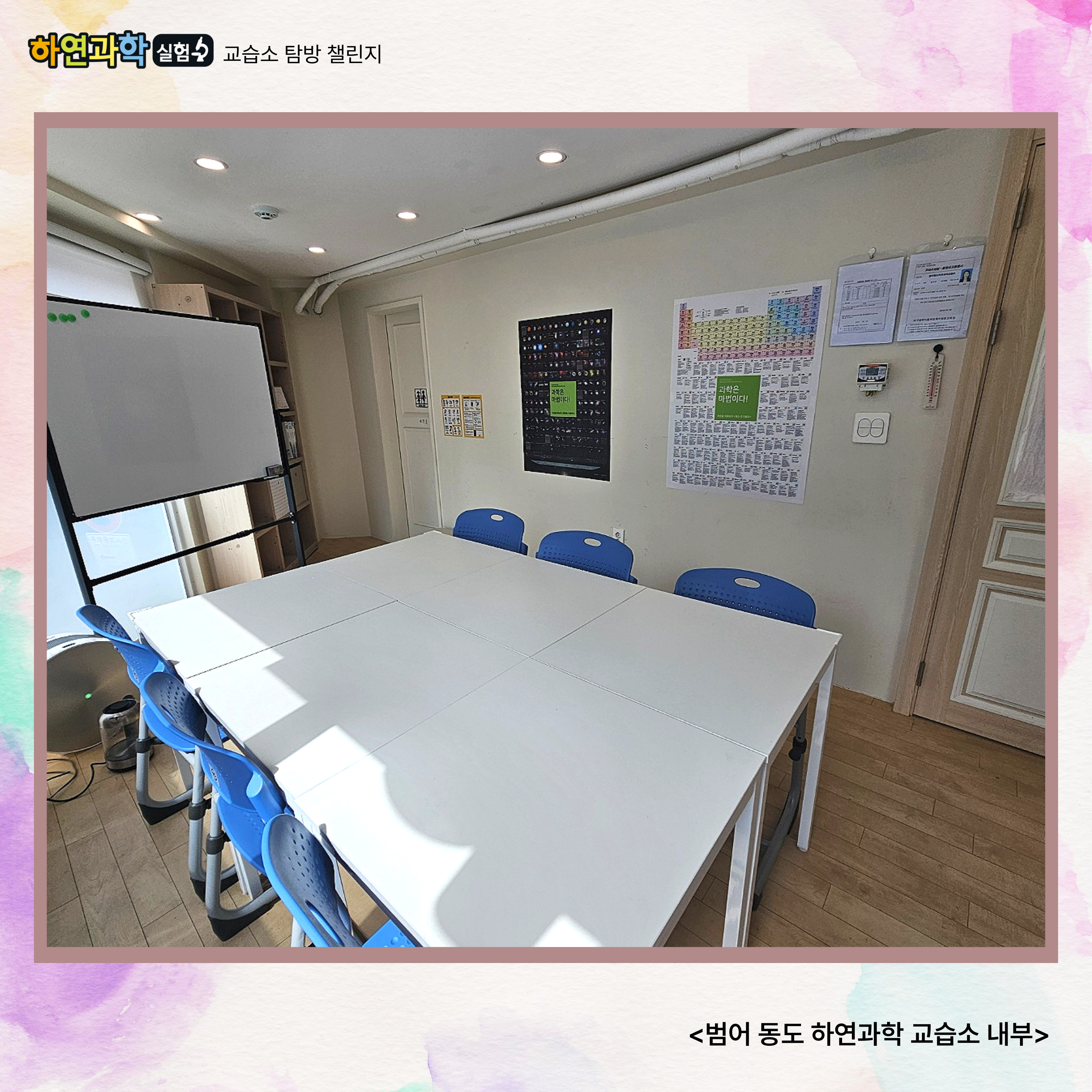 포토갤러리 이미지