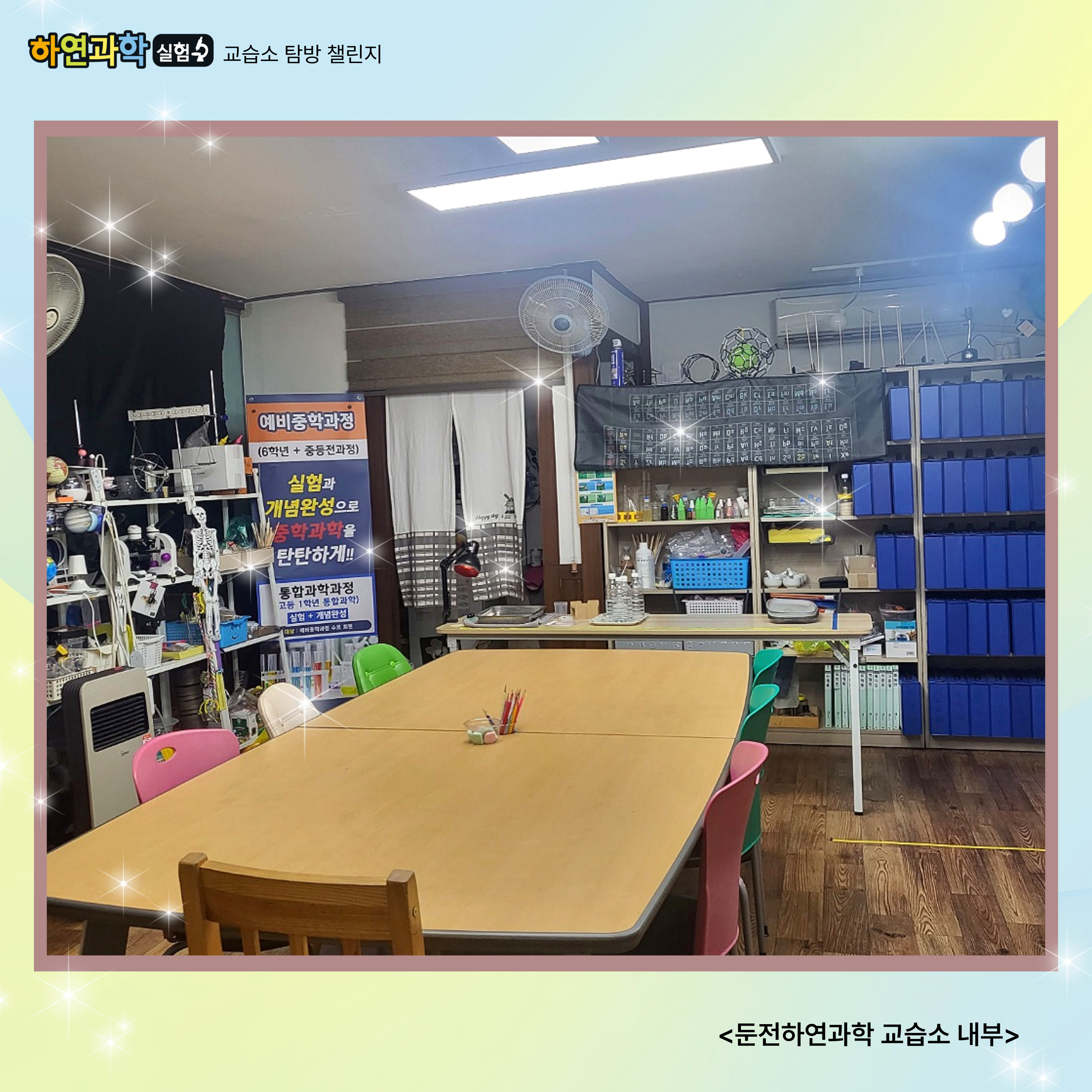 포토갤러리 이미지